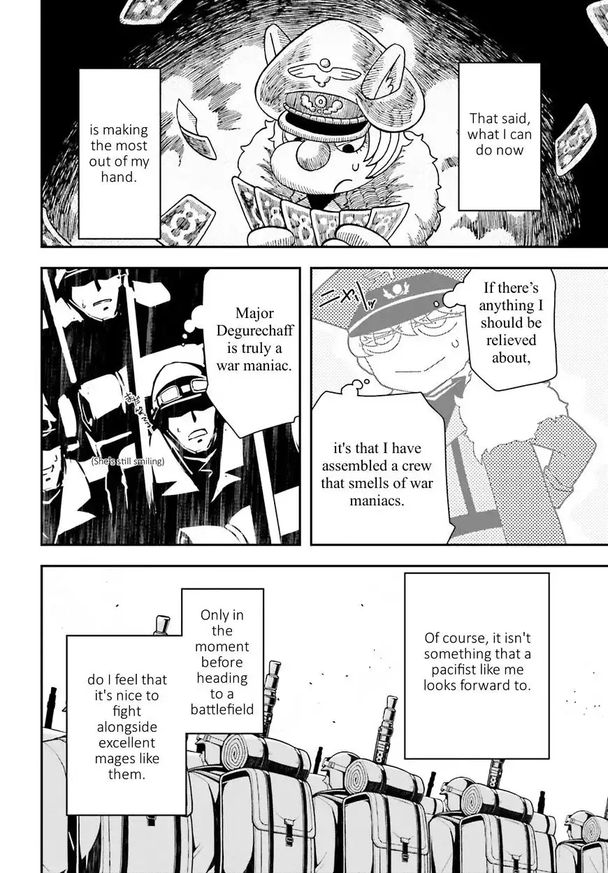 Youjo Senki Chapter 15 8